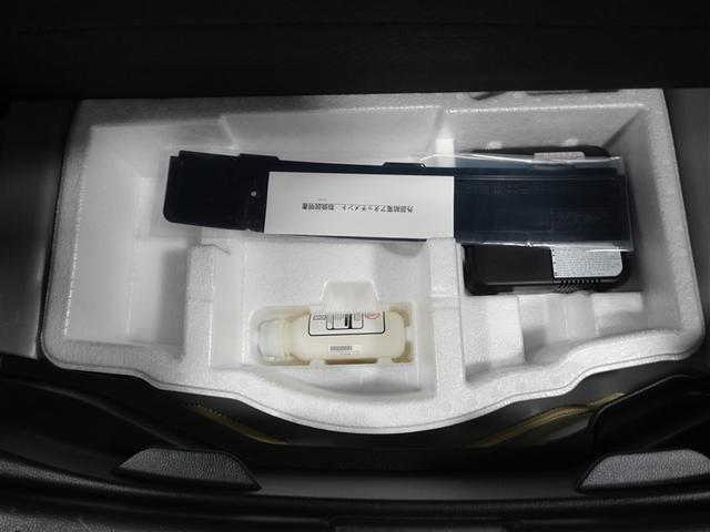 アクア B メモリーナビ ミュージックプレイヤー接続可 バックカメラ 衝突被害軽減システム ETC ドラレコ LEDヘッドランプ ワンオーナー 記録簿(23枚目)