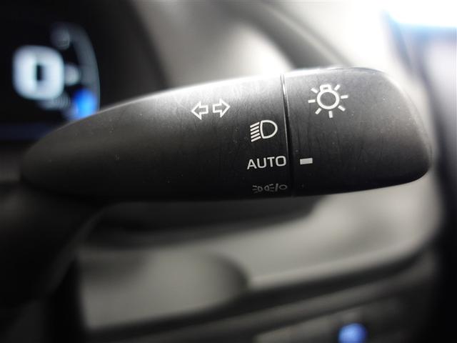 アクア B メモリーナビ ミュージックプレイヤー接続可 バックカメラ 衝突被害軽減システム ETC ドラレコ LEDヘッドランプ ワンオーナー 記録簿(24枚目)