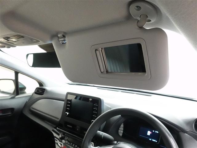 アクア B メモリーナビ ミュージックプレイヤー接続可 バックカメラ 衝突被害軽減システム ETC ドラレコ LEDヘッドランプ ワンオーナー 記録簿(25枚目)