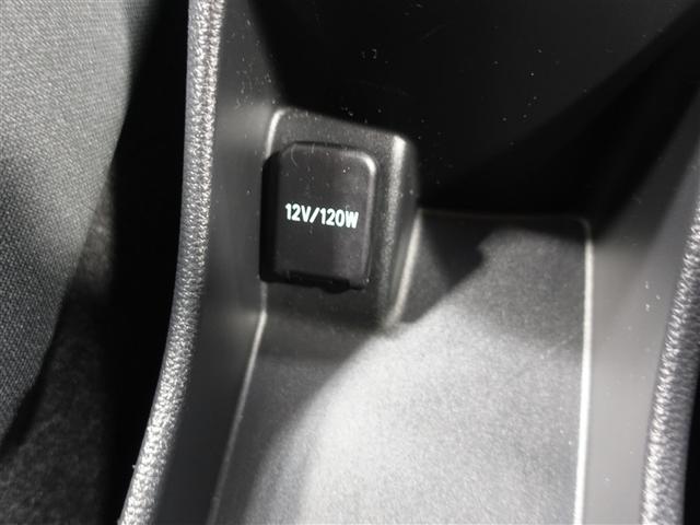 アクア B メモリーナビ ミュージックプレイヤー接続可 バックカメラ 衝突被害軽減システム ETC ドラレコ LEDヘッドランプ ワンオーナー 記録簿(26枚目)