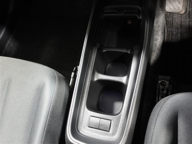 アクア B メモリーナビ ミュージックプレイヤー接続可 バックカメラ 衝突被害軽減システム ETC ドラレコ LEDヘッドランプ ワンオーナー 記録簿(27枚目)