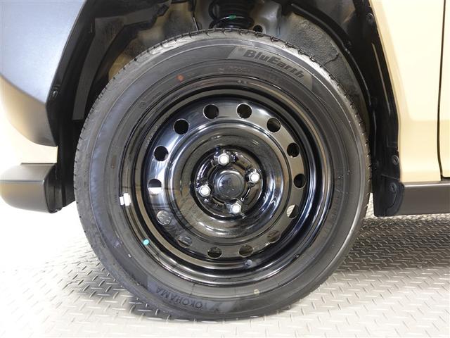 タフト X サンルーフ DVD再生 ミュージックプレイヤー接続可 バックカメラ 衝突被害軽減システム LEDヘッドランプ 記録簿 アイドリングストップ(8枚目)