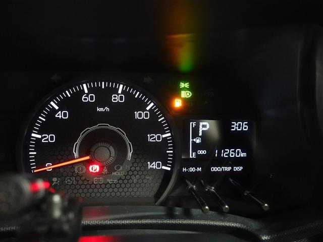 タフト X サンルーフ DVD再生 ミュージックプレイヤー接続可 バックカメラ 衝突被害軽減システム LEDヘッドランプ 記録簿 アイドリングストップ(10枚目)