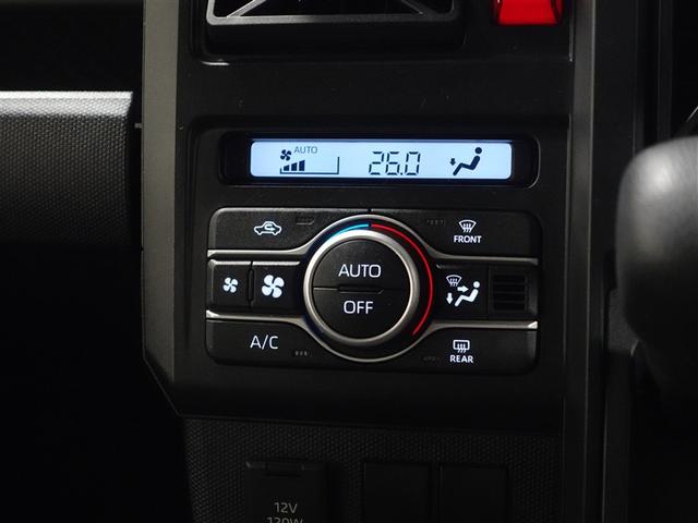 タフト X サンルーフ DVD再生 ミュージックプレイヤー接続可 バックカメラ 衝突被害軽減システム LEDヘッドランプ 記録簿 アイドリングストップ(13枚目)