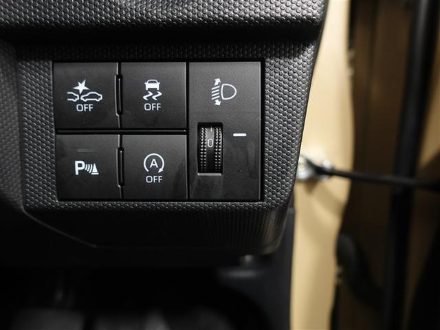 タフト X サンルーフ DVD再生 ミュージックプレイヤー接続可 バックカメラ 衝突被害軽減システム LEDヘッドランプ 記録簿 アイドリングストップ(25枚目)