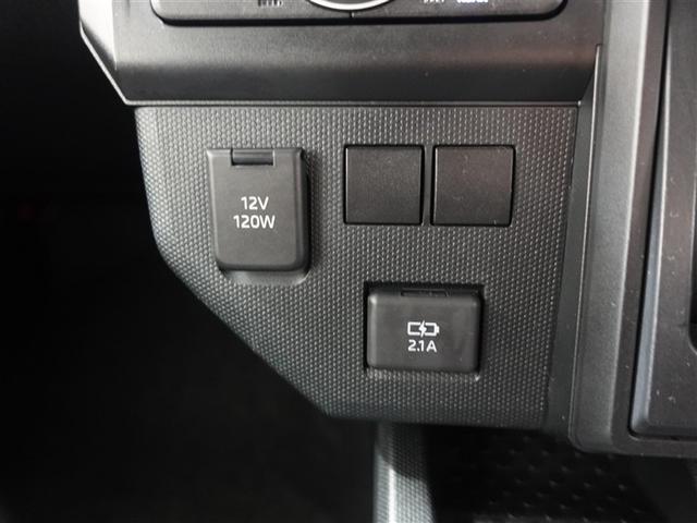 タフト X サンルーフ DVD再生 ミュージックプレイヤー接続可 バックカメラ 衝突被害軽減システム LEDヘッドランプ 記録簿 アイドリングストップ(27枚目)