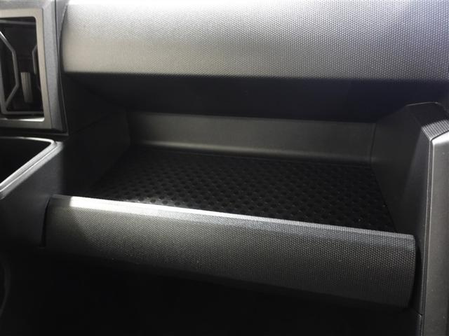 タフト X サンルーフ DVD再生 ミュージックプレイヤー接続可 バックカメラ 衝突被害軽減システム LEDヘッドランプ 記録簿 アイドリングストップ(29枚目)