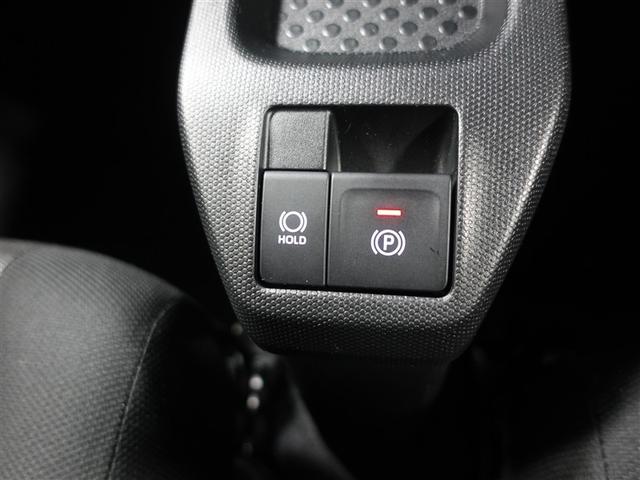 タフト X サンルーフ DVD再生 ミュージックプレイヤー接続可 バックカメラ 衝突被害軽減システム LEDヘッドランプ 記録簿 アイドリングストップ(30枚目)