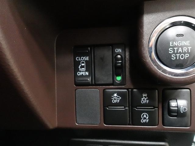 ルーミー X S ワンセグ メモリーナビ ミュージックプレイヤー接続可 バックカメラ 衝突被害軽減システム ETC ドラレコ 電動スライドドア 記録簿 アイドリングストップ(16枚目)