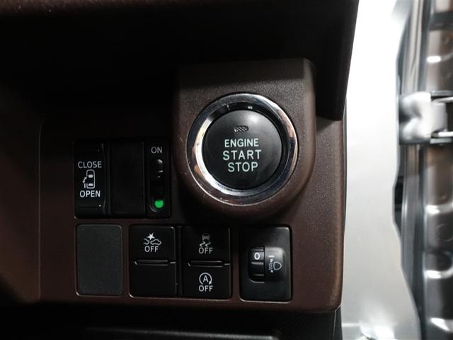 ルーミー X S ワンセグ メモリーナビ ミュージックプレイヤー接続可 バックカメラ 衝突被害軽減システム ETC ドラレコ 電動スライドドア 記録簿 アイドリングストップ(17枚目)