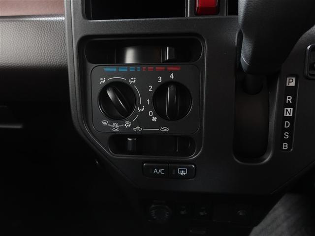 ルーミー X S ワンセグ メモリーナビ ミュージックプレイヤー接続可 バックカメラ 衝突被害軽減システム ETC ドラレコ 電動スライドドア 記録簿 アイドリングストップ(23枚目)