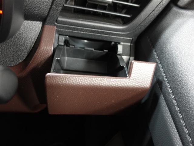 ルーミー X S ワンセグ メモリーナビ ミュージックプレイヤー接続可 バックカメラ 衝突被害軽減システム ETC ドラレコ 電動スライドドア 記録簿 アイドリングストップ(29枚目)