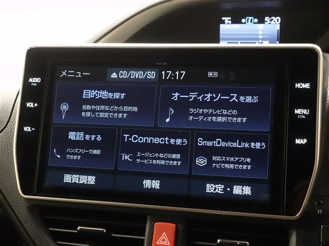 ヴォクシー ＺＳ　煌ＩＩ　フルセグ　メモリーナビ　ＤＶＤ再生　ミュージックプレイヤー接続可　バックカメラ　衝突被害軽減システム　ＥＴＣ　ドラレコ　両側電動スライド　ＬＥＤヘッドランプ　ウオークスルー　乗車定員７人　３列シート（12枚目）