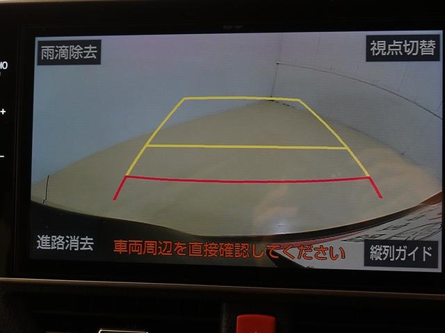 ヴォクシー ＺＳ　煌ＩＩ　フルセグ　メモリーナビ　ＤＶＤ再生　ミュージックプレイヤー接続可　バックカメラ　衝突被害軽減システム　ＥＴＣ　ドラレコ　両側電動スライド　ＬＥＤヘッドランプ　ウオークスルー　乗車定員７人　３列シート（13枚目）