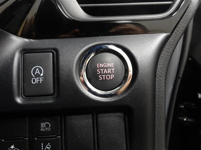 ヴォクシー ＺＳ　煌ＩＩ　フルセグ　メモリーナビ　ＤＶＤ再生　ミュージックプレイヤー接続可　バックカメラ　衝突被害軽減システム　ＥＴＣ　ドラレコ　両側電動スライド　ＬＥＤヘッドランプ　ウオークスルー　乗車定員７人　３列シート（17枚目）