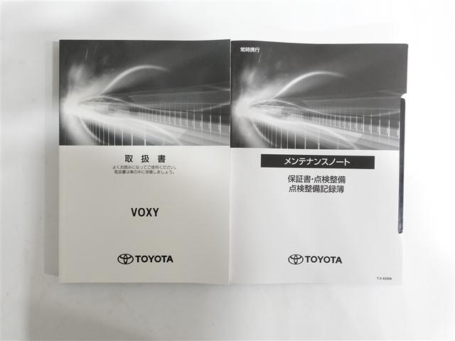 ヴォクシー ＺＳ　煌ＩＩ　フルセグ　メモリーナビ　ＤＶＤ再生　ミュージックプレイヤー接続可　バックカメラ　衝突被害軽減システム　ＥＴＣ　ドラレコ　両側電動スライド　ＬＥＤヘッドランプ　ウオークスルー　乗車定員７人　３列シート（19枚目）