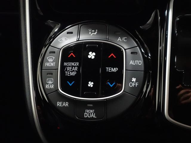 ヴォクシー ＺＳ　煌ＩＩ　フルセグ　メモリーナビ　ＤＶＤ再生　ミュージックプレイヤー接続可　バックカメラ　衝突被害軽減システム　ＥＴＣ　ドラレコ　両側電動スライド　ＬＥＤヘッドランプ　ウオークスルー　乗車定員７人　３列シート（24枚目）