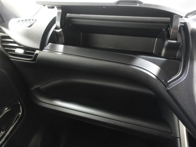 ヴォクシー ＺＳ　煌ＩＩ　フルセグ　メモリーナビ　ＤＶＤ再生　ミュージックプレイヤー接続可　バックカメラ　衝突被害軽減システム　ＥＴＣ　ドラレコ　両側電動スライド　ＬＥＤヘッドランプ　ウオークスルー　乗車定員７人　３列シート（30枚目）