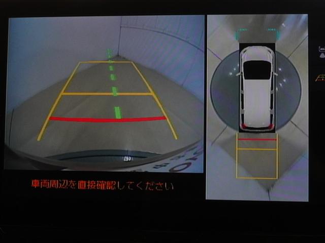 シエンタ Ｇ　フルセグ　メモリーナビ　ミュージックプレイヤー接続可　バックカメラ　衝突被害軽減システム　ＥＴＣ　ドラレコ　両側電動スライド　ＬＥＤヘッドランプ　ワンオーナー　記録簿（12枚目）