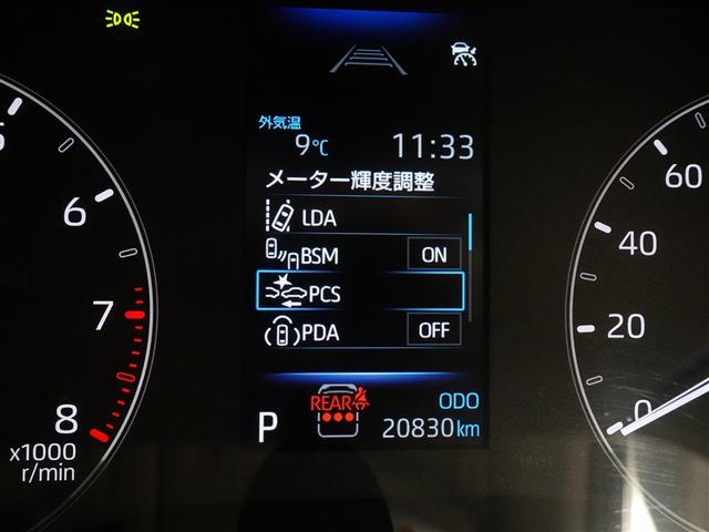 シエンタ Ｇ　フルセグ　メモリーナビ　ミュージックプレイヤー接続可　バックカメラ　衝突被害軽減システム　ＥＴＣ　ドラレコ　両側電動スライド　ＬＥＤヘッドランプ　ワンオーナー　記録簿（15枚目）