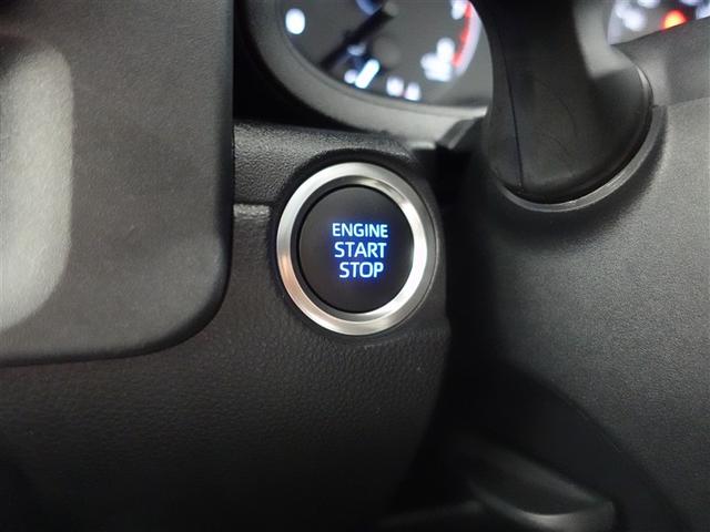 シエンタ Ｇ　フルセグ　メモリーナビ　ミュージックプレイヤー接続可　バックカメラ　衝突被害軽減システム　ＥＴＣ　ドラレコ　両側電動スライド　ＬＥＤヘッドランプ　ワンオーナー　記録簿（17枚目）