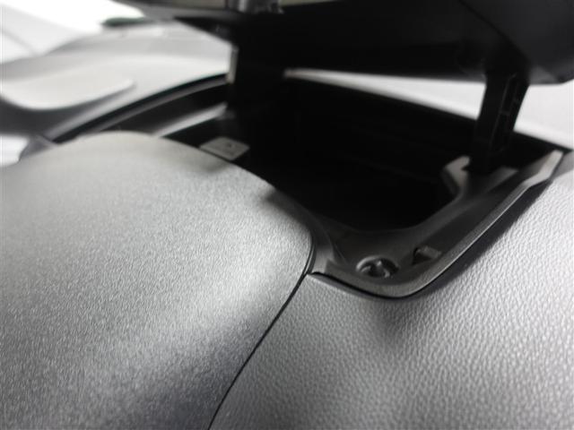 シエンタ Ｇ　フルセグ　メモリーナビ　ミュージックプレイヤー接続可　バックカメラ　衝突被害軽減システム　ＥＴＣ　ドラレコ　両側電動スライド　ＬＥＤヘッドランプ　ワンオーナー　記録簿（29枚目）