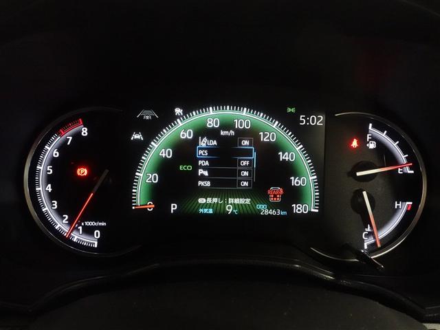 ヴォクシー Ｓ－Ｚ　フルセグ　メモリーナビ　ＤＶＤ再生　ミュージックプレイヤー接続可　バックカメラ　衝突被害軽減システム　ＥＴＣ　ドラレコ　両側電動スライド　ＬＥＤヘッドランプ　乗車定員７人　３列シート　ワンオーナー（11枚目）