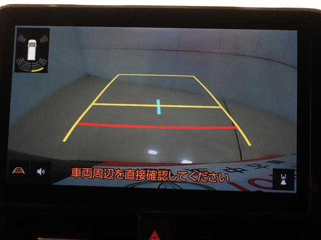 ヴォクシー Ｓ－Ｚ　フルセグ　メモリーナビ　ＤＶＤ再生　ミュージックプレイヤー接続可　バックカメラ　衝突被害軽減システム　ＥＴＣ　ドラレコ　両側電動スライド　ＬＥＤヘッドランプ　乗車定員７人　３列シート　ワンオーナー（13枚目）