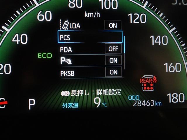 ヴォクシー Ｓ－Ｚ　フルセグ　メモリーナビ　ＤＶＤ再生　ミュージックプレイヤー接続可　バックカメラ　衝突被害軽減システム　ＥＴＣ　ドラレコ　両側電動スライド　ＬＥＤヘッドランプ　乗車定員７人　３列シート　ワンオーナー（15枚目）