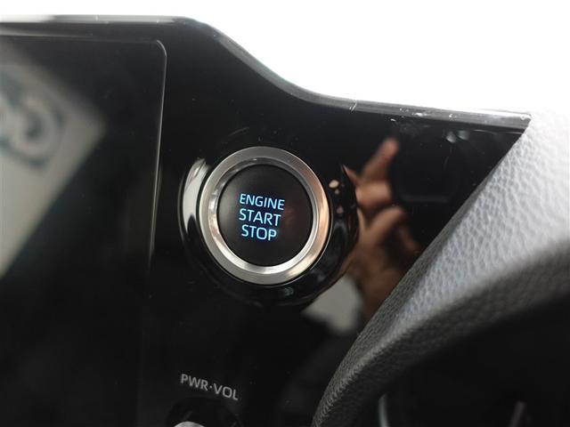 ヴォクシー Ｓ－Ｚ　フルセグ　メモリーナビ　ＤＶＤ再生　ミュージックプレイヤー接続可　バックカメラ　衝突被害軽減システム　ＥＴＣ　ドラレコ　両側電動スライド　ＬＥＤヘッドランプ　乗車定員７人　３列シート　ワンオーナー（17枚目）