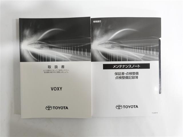ヴォクシー Ｓ－Ｚ　フルセグ　メモリーナビ　ＤＶＤ再生　ミュージックプレイヤー接続可　バックカメラ　衝突被害軽減システム　ＥＴＣ　ドラレコ　両側電動スライド　ＬＥＤヘッドランプ　乗車定員７人　３列シート　ワンオーナー（19枚目）
