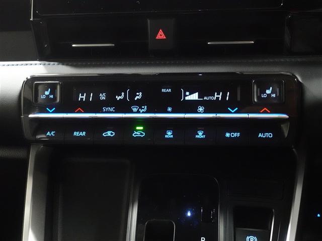 ヴォクシー Ｓ－Ｚ　フルセグ　メモリーナビ　ＤＶＤ再生　ミュージックプレイヤー接続可　バックカメラ　衝突被害軽減システム　ＥＴＣ　ドラレコ　両側電動スライド　ＬＥＤヘッドランプ　乗車定員７人　３列シート　ワンオーナー（24枚目）