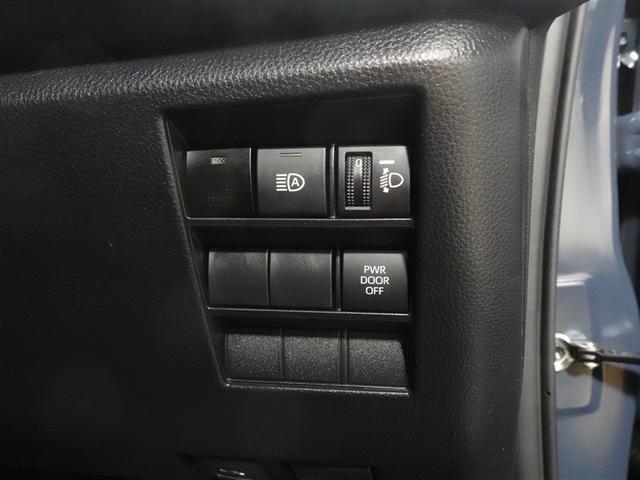 ヴォクシー Ｓ－Ｚ　フルセグ　メモリーナビ　ＤＶＤ再生　ミュージックプレイヤー接続可　バックカメラ　衝突被害軽減システム　ＥＴＣ　ドラレコ　両側電動スライド　ＬＥＤヘッドランプ　乗車定員７人　３列シート　ワンオーナー（27枚目）