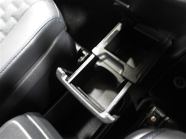 ヴォクシー Ｓ－Ｚ　フルセグ　メモリーナビ　ＤＶＤ再生　ミュージックプレイヤー接続可　バックカメラ　衝突被害軽減システム　ＥＴＣ　ドラレコ　両側電動スライド　ＬＥＤヘッドランプ　乗車定員７人　３列シート　ワンオーナー（28枚目）