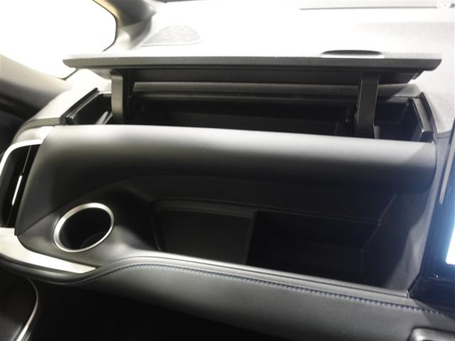 ヴォクシー Ｓ－Ｚ　フルセグ　メモリーナビ　ＤＶＤ再生　ミュージックプレイヤー接続可　バックカメラ　衝突被害軽減システム　ＥＴＣ　ドラレコ　両側電動スライド　ＬＥＤヘッドランプ　乗車定員７人　３列シート　ワンオーナー（29枚目）