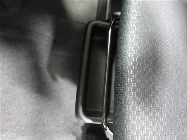 ルーミー G メモリーナビ ミュージックプレイヤー接続可 バックカメラ 衝突被害軽減システム ETC LEDヘッドランプ 記録簿 アイドリングストップ(7枚目)