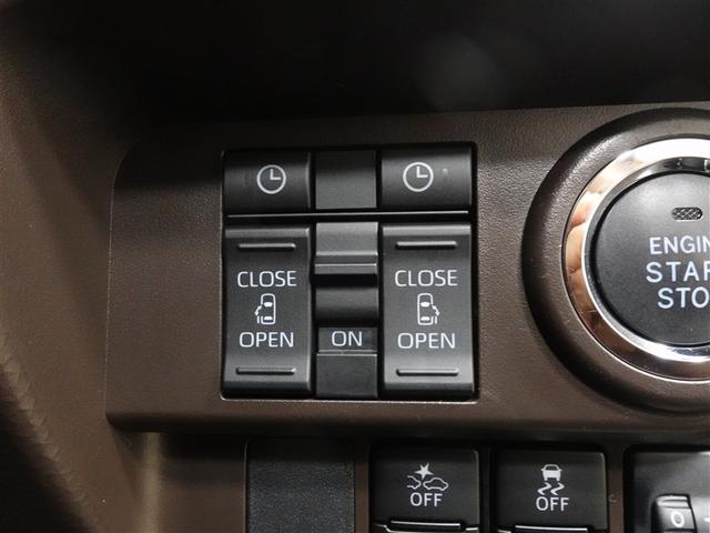 ルーミー G メモリーナビ ミュージックプレイヤー接続可 バックカメラ 衝突被害軽減システム ETC LEDヘッドランプ 記録簿 アイドリングストップ(16枚目)