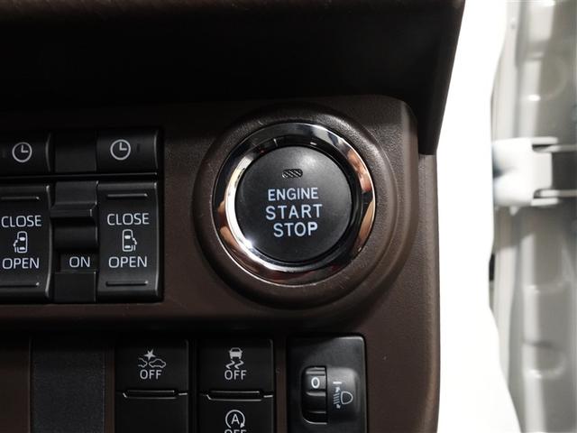 ルーミー G メモリーナビ ミュージックプレイヤー接続可 バックカメラ 衝突被害軽減システム ETC LEDヘッドランプ 記録簿 アイドリングストップ(17枚目)