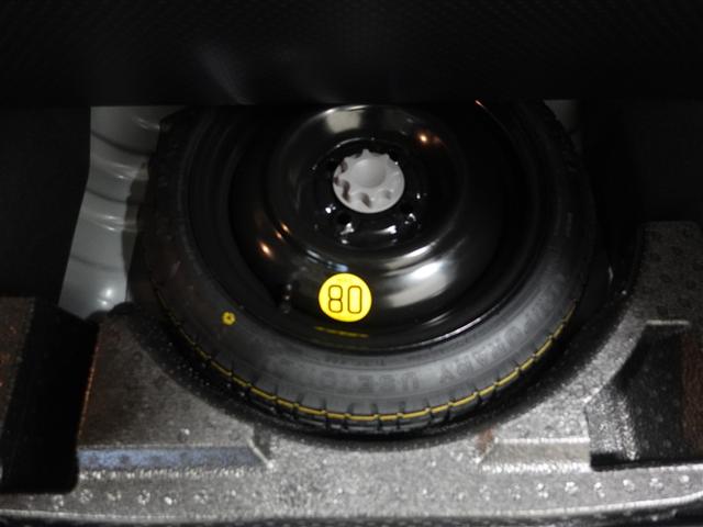 ルーミー G メモリーナビ ミュージックプレイヤー接続可 バックカメラ 衝突被害軽減システム ETC LEDヘッドランプ 記録簿 アイドリングストップ(23枚目)