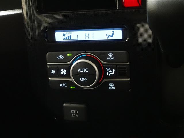 ルーミー G メモリーナビ ミュージックプレイヤー接続可 バックカメラ 衝突被害軽減システム ETC LEDヘッドランプ 記録簿 アイドリングストップ(24枚目)