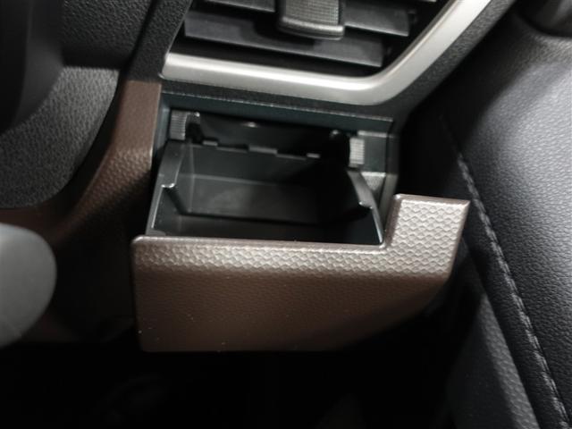 ルーミー G メモリーナビ ミュージックプレイヤー接続可 バックカメラ 衝突被害軽減システム ETC LEDヘッドランプ 記録簿 アイドリングストップ(29枚目)