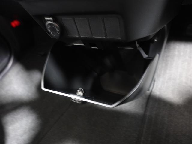 ルーミー G メモリーナビ ミュージックプレイヤー接続可 バックカメラ 衝突被害軽減システム ETC LEDヘッドランプ 記録簿 アイドリングストップ(30枚目)