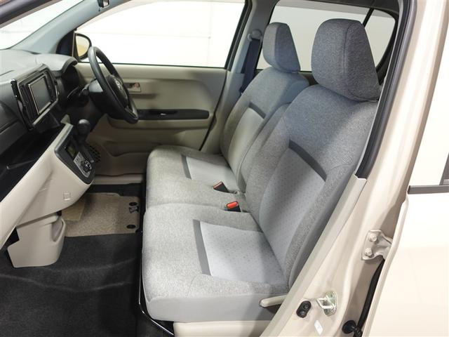 パッソ X Lパッケージ ワンセグ メモリーナビ ミュージックプレイヤー接続可 バックカメラ 衝突被害軽減システム ETC ドラレコ LEDヘッドランプ ワンオーナー 記録簿 アイドリングストップ(6枚目)