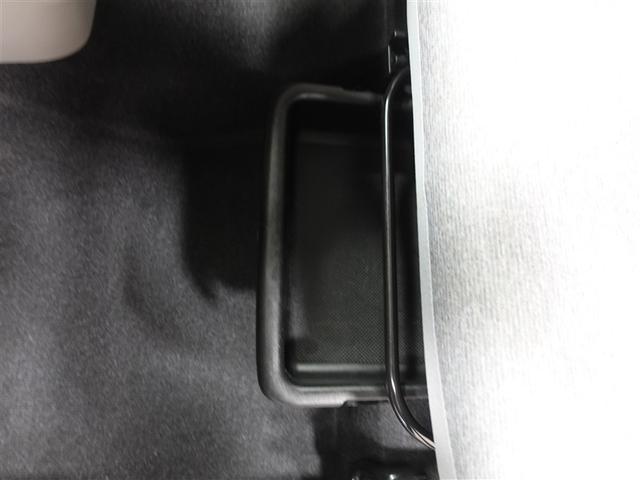 パッソ X Lパッケージ ワンセグ メモリーナビ ミュージックプレイヤー接続可 バックカメラ 衝突被害軽減システム ETC ドラレコ LEDヘッドランプ ワンオーナー 記録簿 アイドリングストップ(7枚目)