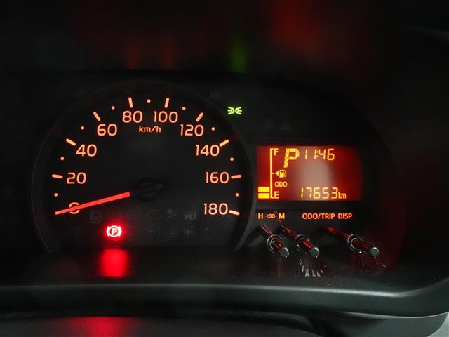 パッソ X Lパッケージ ワンセグ メモリーナビ ミュージックプレイヤー接続可 バックカメラ 衝突被害軽減システム ETC ドラレコ LEDヘッドランプ ワンオーナー 記録簿 アイドリングストップ(11枚目)