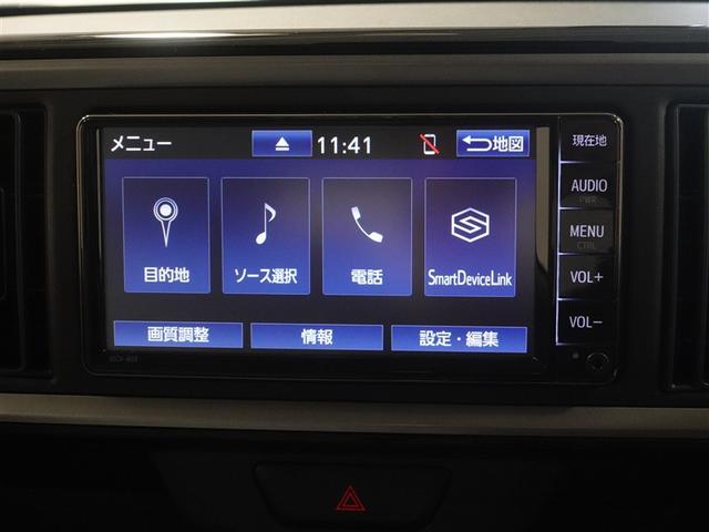 パッソ X Lパッケージ ワンセグ メモリーナビ ミュージックプレイヤー接続可 バックカメラ 衝突被害軽減システム ETC ドラレコ LEDヘッドランプ ワンオーナー 記録簿 アイドリングストップ(12枚目)