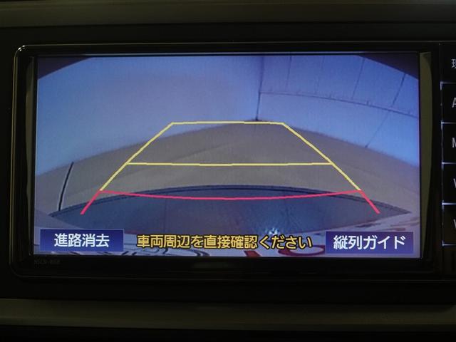 パッソ X Lパッケージ ワンセグ メモリーナビ ミュージックプレイヤー接続可 バックカメラ 衝突被害軽減システム ETC ドラレコ LEDヘッドランプ ワンオーナー 記録簿 アイドリングストップ(13枚目)