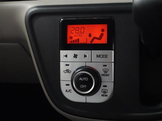 パッソ X Lパッケージ ワンセグ メモリーナビ ミュージックプレイヤー接続可 バックカメラ 衝突被害軽減システム ETC ドラレコ LEDヘッドランプ ワンオーナー 記録簿 アイドリングストップ(14枚目)