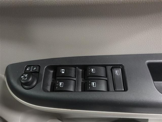 パッソ X Lパッケージ ワンセグ メモリーナビ ミュージックプレイヤー接続可 バックカメラ 衝突被害軽減システム ETC ドラレコ LEDヘッドランプ ワンオーナー 記録簿 アイドリングストップ(15枚目)