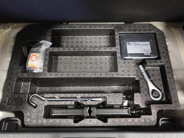 パッソ X Lパッケージ ワンセグ メモリーナビ ミュージックプレイヤー接続可 バックカメラ 衝突被害軽減システム ETC ドラレコ LEDヘッドランプ ワンオーナー 記録簿 アイドリングストップ(23枚目)